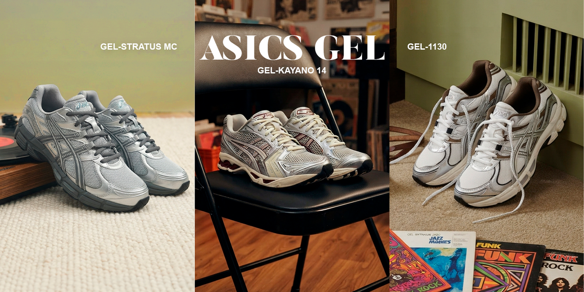 ASICS GEL: del running a las calles