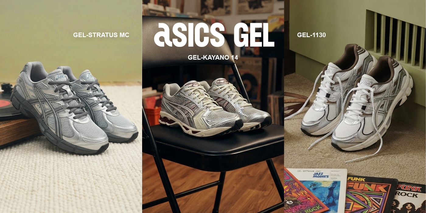 ASICS GEL: del running a las calles