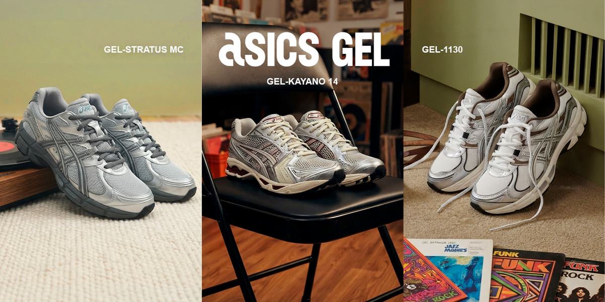 ASICS GEL: del running a las calles