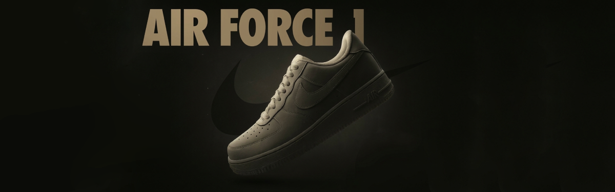 Nike Air Force 1: Puro Street Vibe