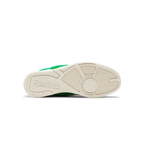 Zapatillas Baloncesto Mujer Reebok Bb 4000 ii
