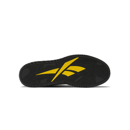 Zapatillas Baloncesto Unisex Reebok Atr Chill