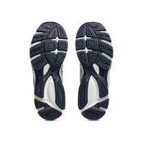 Zapatillas Asics Unisex GEL-Stratus MC Crema