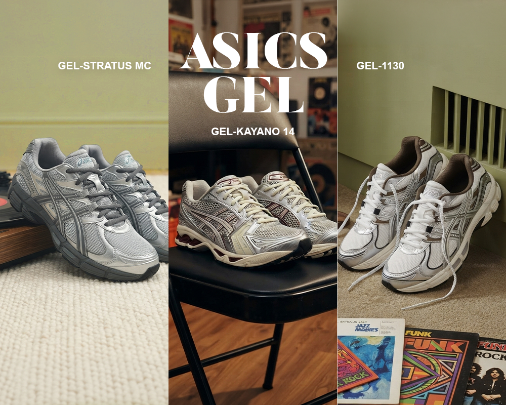 ASICS GEL: del running a las calles
