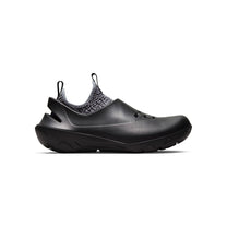 Zapatillas Basketball Hombre Nike Jordan System.