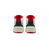 Zapatillas Nike Junior Air Jordan 2 Retro Blanco