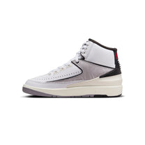 Zapatillas Nike Junior Air Jordan 2 Retro Blanco