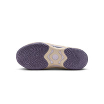 Zapatillas Basketball Hombre Nike Cosmic Unity 3