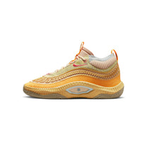 Zapatillas Nike Hombre Cosmic Unity 3 Amarillo