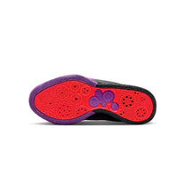 Zapatillas Basketball Hombre Nike Kd16