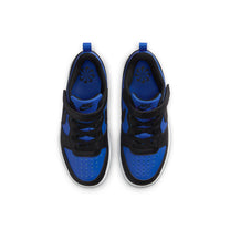 Zapatillas Urbano Niño Nike Court Borough