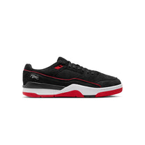 Zapatillas Nike Hombre Jordan Flight Court Negro