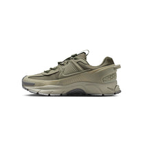 Zapatillas Nike Hombre Zoom Vomero Roam Verde