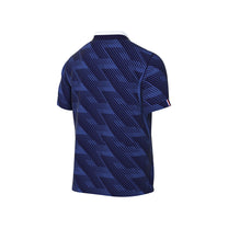 Camiseta Local Francia 26 Nike Stadium