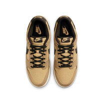 Zapatillas Nike Hombre Dunk Low Retro SE Beige
