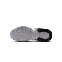 Zapatillas Nike Hombre Air Max Fire Negro