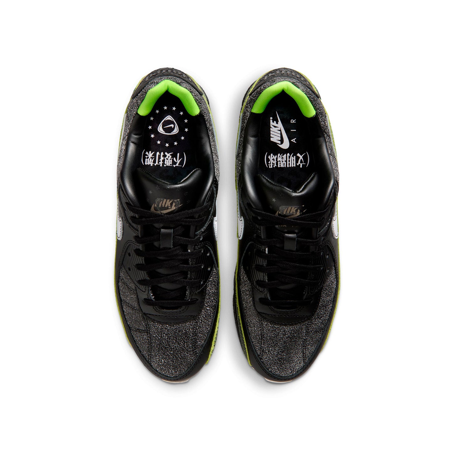 Zapatillas Urbano Hombre Nike Air Max 90