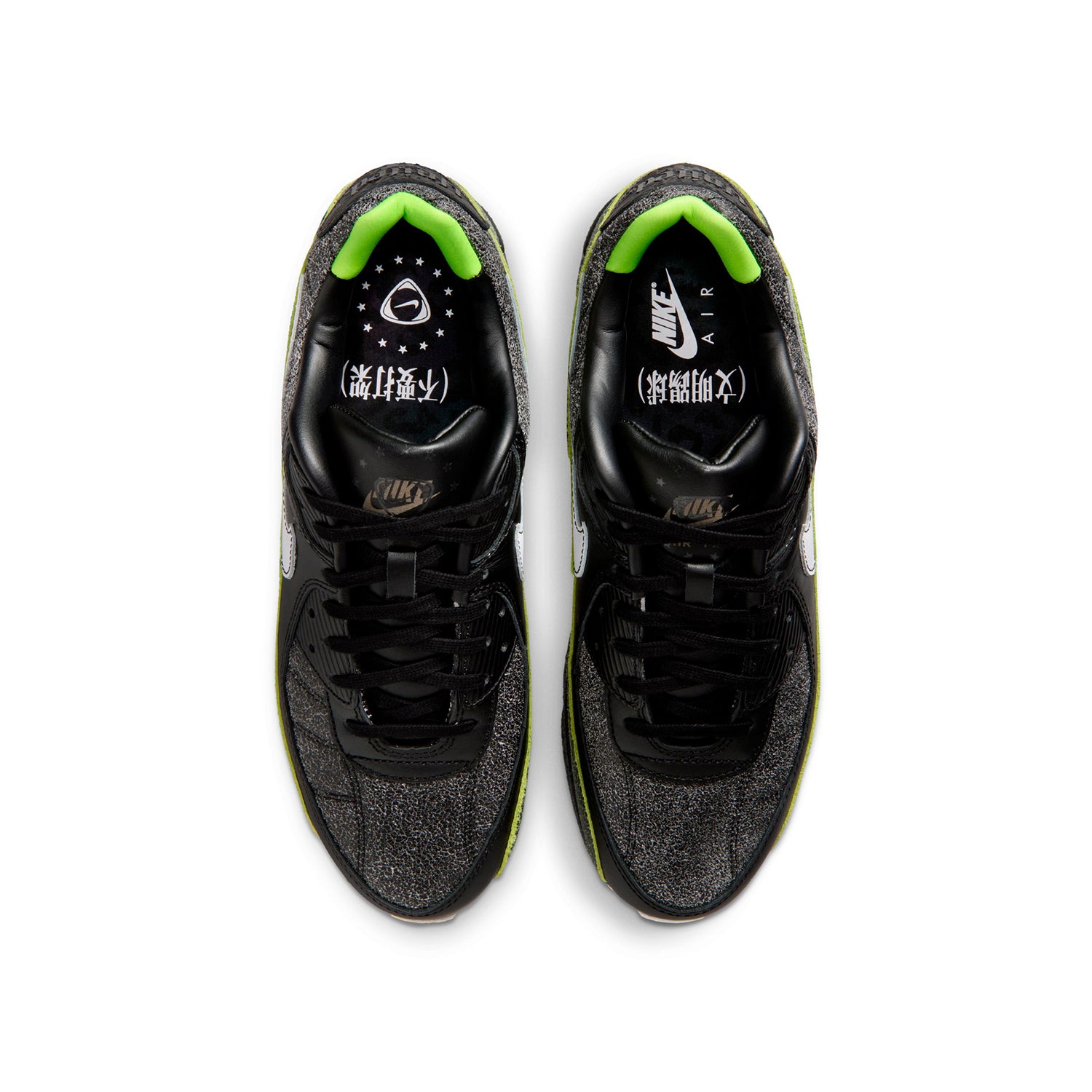 Zapatillas Nike Hombre Air Max 90 Negro