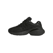 Zapatillas Originals Unisex Adidas Adistar Xlg 2.0