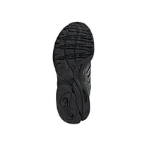 Zapatillas Adidas Junior Adistar Control 3 Negro