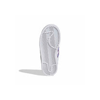 Zapatillas Adidas Pre Escolar Superstar II Comfort Closure Blanco
